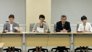 東京都都市計画審議会条例の一部を改正する条例（案）の提案について