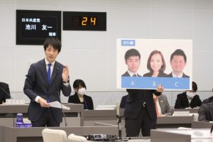 予算特別委員会　池川友一都議（町田市選出）の一般総括質疑