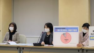 産休育休代替教員・時間講師の確保に関する全国調査について