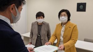 大島町におけるコロナウイルス感染症対策に関する緊急要望書