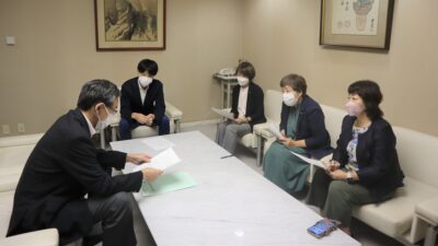 五輪組織委員会理事4000万円受領疑惑の解明を求める申し入れ