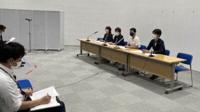 大会経費、報告書等についての報告及び質疑の委員会開催を求める申し入れ