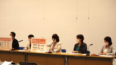 熱中症から都民を守るためのエアコンの購入・使用を支援する２本の条例案について