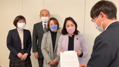 鉄道における痴漢加害の防止と被害者の救済に関する要望(東京メトロ)