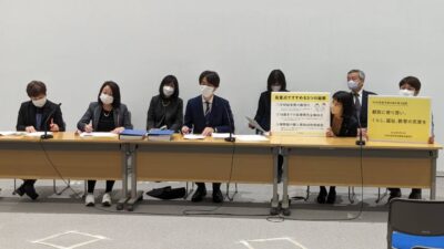 2023年度　東京都予算案に対する日本共産党の組み替え提案