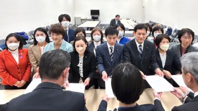 受験生をねらった痴漢の加害防止と被害救済の強化に関する申入れ