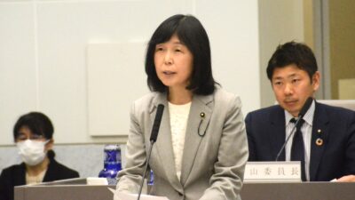 予算特別委員会　動議に対する意見表明　原のり子都議  (北多摩第4選出 )