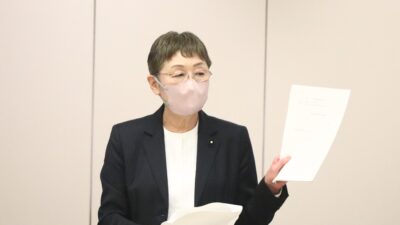 大川原化工機裁判の控訴は不承認。第三者機関による徹底検証を(談話)