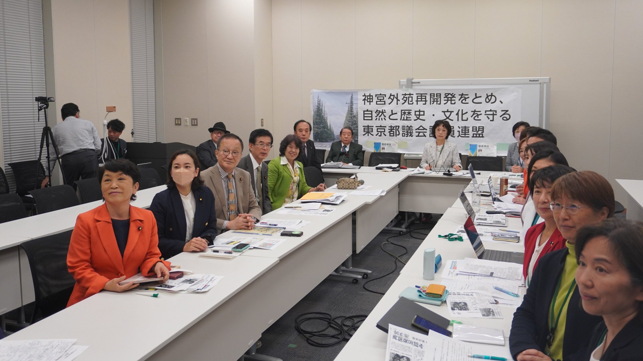 「ヘリテージ・アラートへの事業者反論の徹底検証」と国会議連との懇談