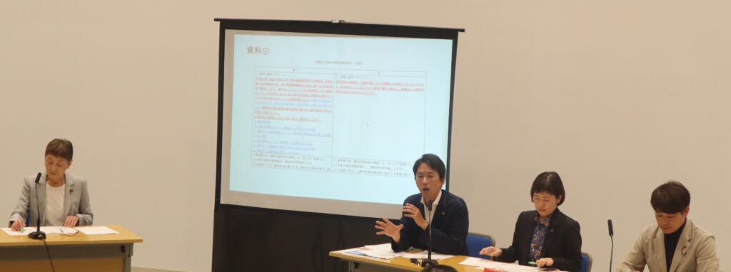 小池都政の驚くべき強権的「土地収用促進」方針について あなたの土地家屋も危ない !? ―日本共産党都議団が入手した資料で明らかに―