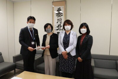 「PFAS汚染水流出問題で、引き続き米軍横田基地で徹底した立ち入り調査を求める要望書」について