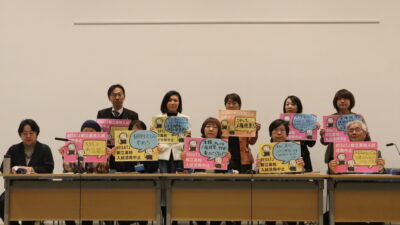 ESAT-Jの入試への活用中止の緊急要請と新たな証言についての記者会見