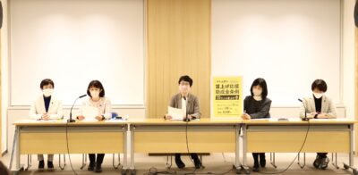 東京都中小企業者賃上げ応援助成金条例(案)の提案について