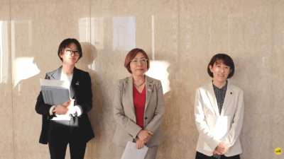 「女性活躍を推進する条例(案)」の検討に際し、 経済・港湾委員会として参考人招致を求める申し入れ