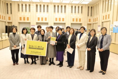 2026年度東京都予算編成に対する提案要求