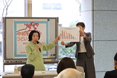 平和を考えるつどい 東京大空襲の体験を伺いました
