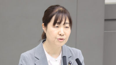 本会議　竹内愛(板橋区選出)の討論